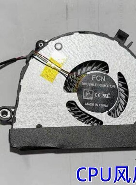 适用于联想 YOGA 710-14IKB yoga710-15ISK CPU显卡散热风扇