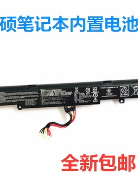 VM590z K450v X751L K550D X550D A550D A450JF X450J笔记本电池