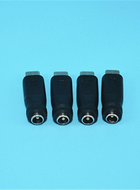 笔记本电脑转接头  5521母座转tpye-c   DC5521母座转接头