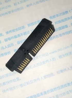 戴尔Latitude E5420 E5220 E5520 E5530  P16G硬盘接口转接头