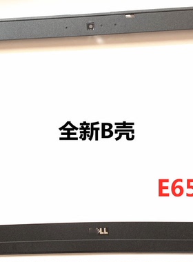 用于戴尔  E6440 P29F P38G E6540 M2800外壳 B壳外壳屏框全新