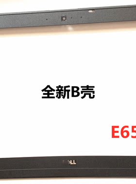 用于戴尔  E6440 P29F P38G E6540 M2800外壳 B壳外壳屏框全新