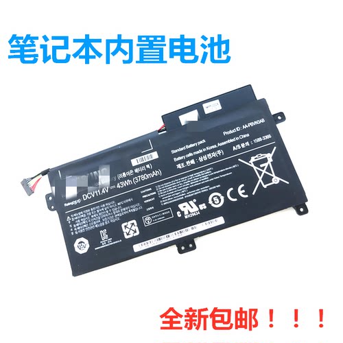 华硕 K555L X554L R556L R557L F555LA 笔记本电池内置全新包邮