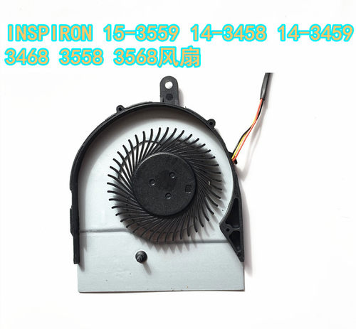 适用于戴尔INSPIRON 15-3559 3458 3459 3468 3558 3568 CPU风扇