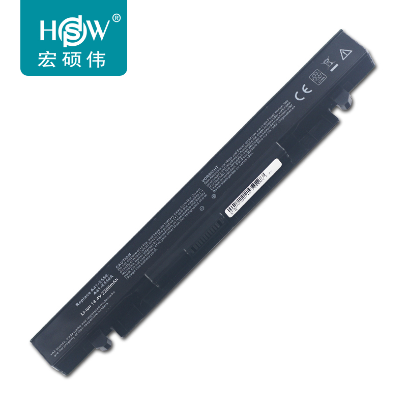 适用华硕 y581c电池y481c x450v x550v a41-x550a w40c笔记本电池