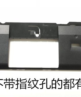用于联想THINKPAD X220 X230 X230I X220I C壳掌托触摸板全新