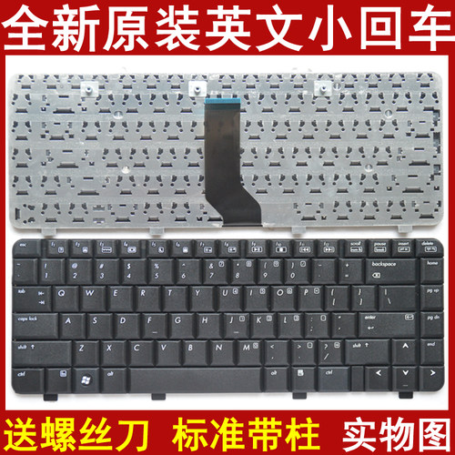 适用于康柏惠普DV2000 V3000 DV2700 DV2500 V3500 V3700键盘内置