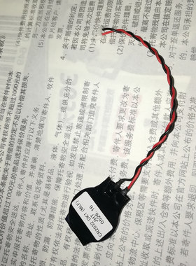 适用于惠普V3000 DV2000 V3500 6930p联想V460 B460主板电池包邮
