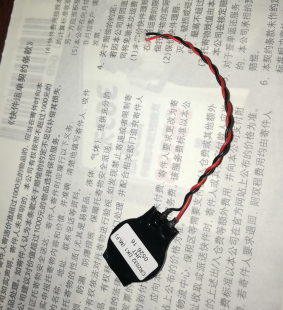 适用于惠普V3000 DV2000 V3500 6930p联想V460 B460主板电池包邮