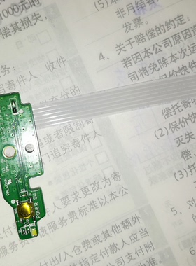 HP惠普G4-2000 G6-2000 Q110系列开关板开机小板按键全新原装包邮