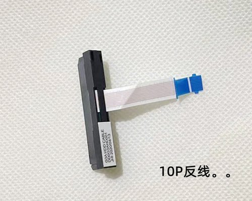 用于惠普TPN-Q173 15-BC013TX 15-BC015TX SATA硬盘线接口数据线