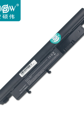 宏基ACER Aspire 3410G 4810T 3810 5810T 3750G 3810T 3811T电池