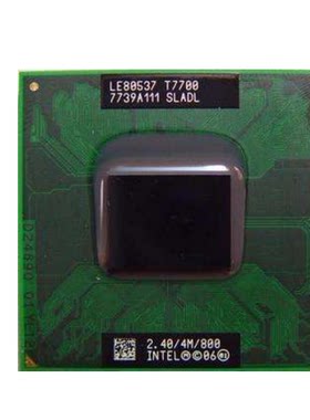 适用于联想惠普DELL T61 1420 D630 CPU升级T7700 笔记本CPU