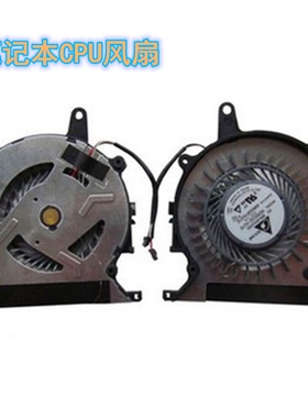 用于sony索尼 vaio Pro13 SVP132 SVP13 SVP13218SCB CPU散热风扇