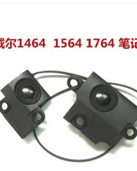 用于DELL戴尔 1464 1564 1764 笔记本喇叭扬声器音箱内置包邮