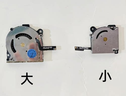 S7-391191风扇392CPU散热风扇