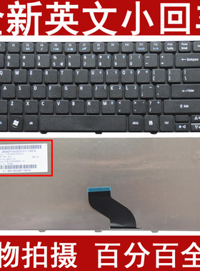 全新宏基4741 4741G 4540G D640 4740G 4750G 4745G 3935键盘