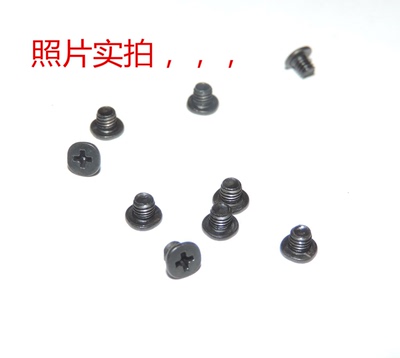 M3平头螺丝硬盘架螺丝