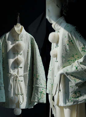 绿芽·迦然原创重工钉珠绣花加厚秋冬新款新中式棉服中长款