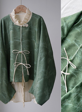 「画竹·新绿」植物染香云纱提花墨绿色清冷袭茧形新中式上衣外套