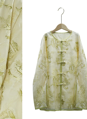 100%桑蚕丝重工绣花绡新中式盘扣中长款秋季新款上衣宽松款
