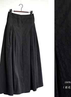 100%棉 提花缎阔腿裤裙裤夏季新款百搭原创设计修身百褶黑色新款