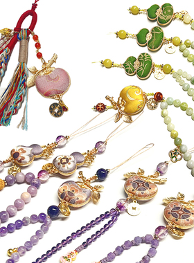 100%桑蚕丝 宋锦饰品挂件挂坠手机挂链