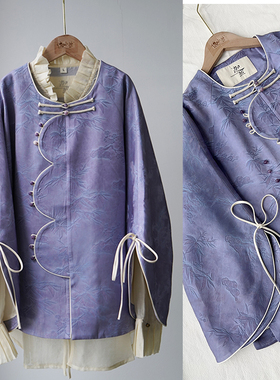 天丝提花手工植物染色炒色重磅淡紫色喇叭袖波浪领宽松版斗篷上衣