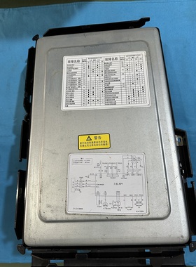 格力空调3P柜机 变频板 30138706 301387062  30138171