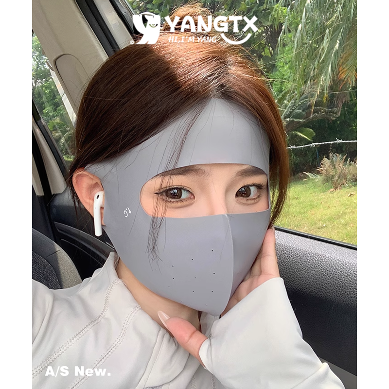 【杨同学】全脸2025新款防晒面罩