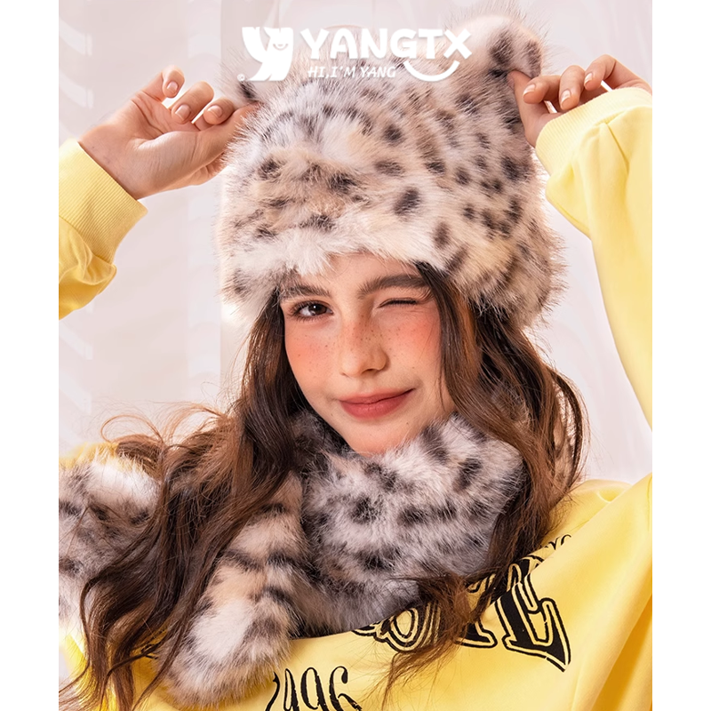 【杨同学】豹纹针织帽子女秋冬季加厚保暖渔夫帽高户外时尚毛线帽