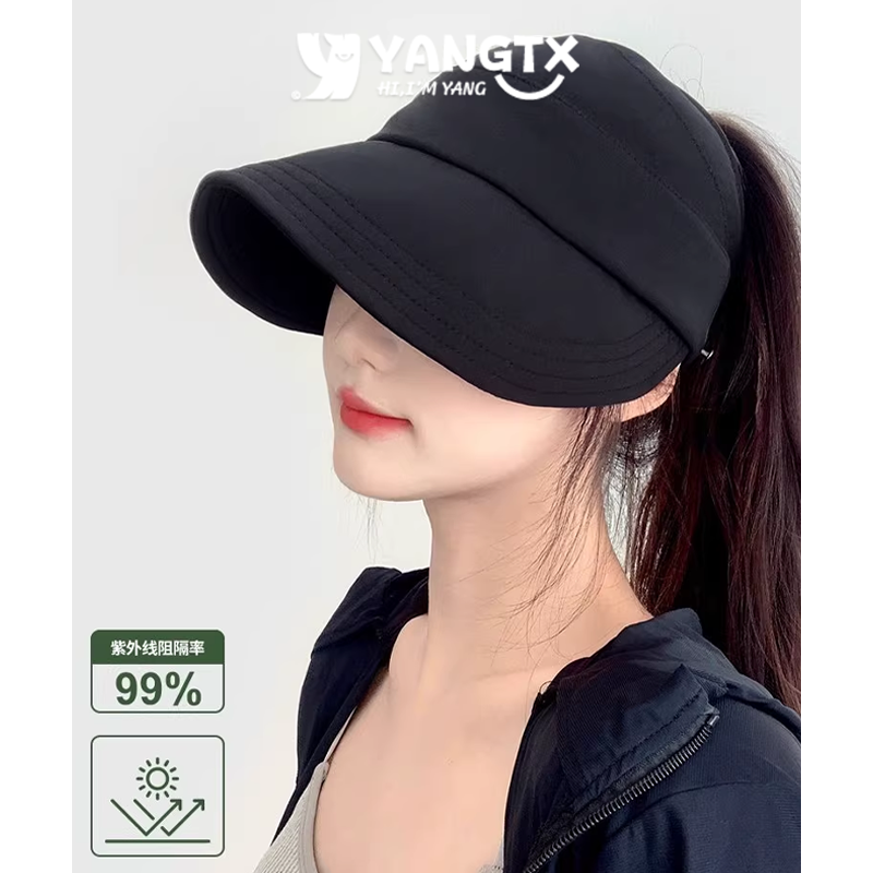 赵露思同款显脸小的防晒帽薄款