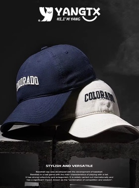 美式棒球帽2025新款女升级大头围软顶显脸小宽帽檐鸭舌帽男帽子潮