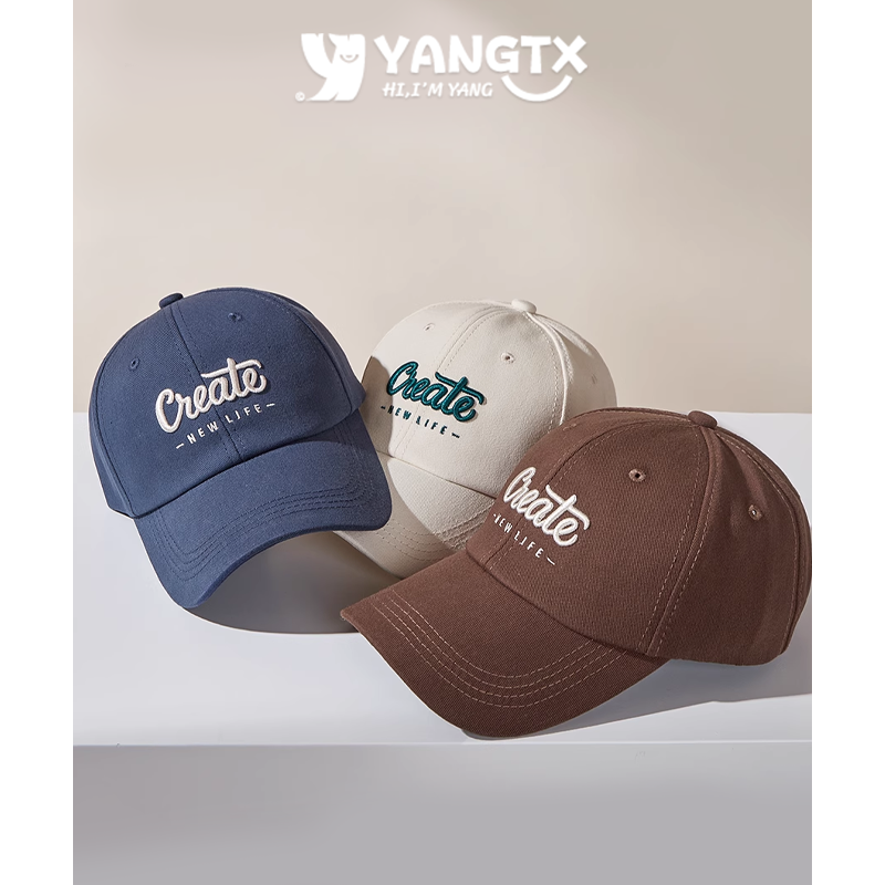 帽子女款2025新款鸭舌帽韩版百搭显脸小深顶加大头围春秋棒球帽男,服饰配件/皮带/帽子/围巾,帽子,淘宝优惠券,粉丝福利购,淘宝优惠卷