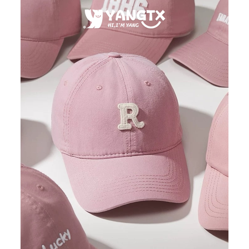 【杨同学】粉色防晒显脸小棒球帽