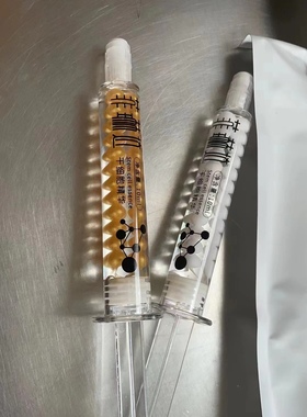 菲琳达干xi胞精华升级版 抗衰精致淡化黑色素保湿补水一盒4支