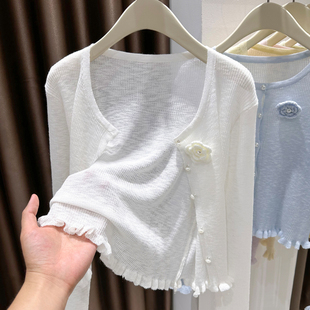 春夏白色花朵针织长袖开衫女洋装外搭钉珠披肩薄纱罩衫0309z