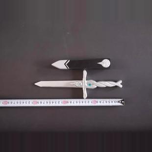 第五人格先知黯cos道具真理之下小刀匕首腰间挂饰道具定做