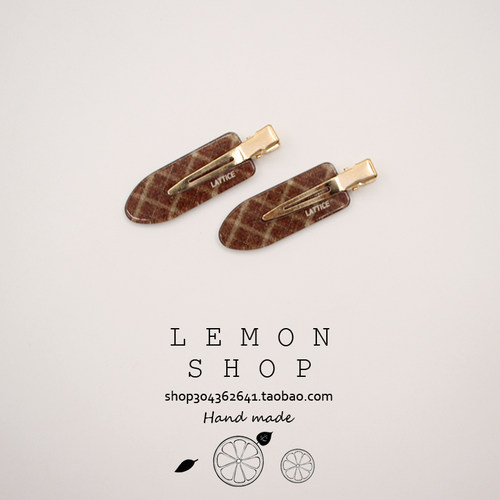 咖色无痕发夹复古格纹边夹化妆夹子少女刘海夹卡碎发鸭嘴夹发饰品