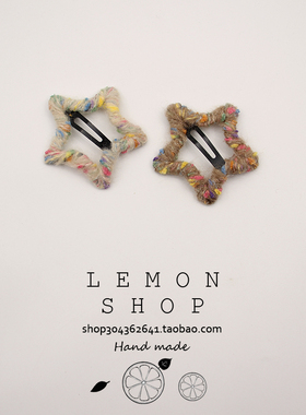 毛绒发夹秋冬新款五角星bb夹刘海边夹学生发饰后脑勺掰掰夹高级感