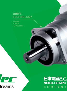 日本新宝行星减速机SHIMPO高精度VRB090-3-K3-19DC19现货大量库存