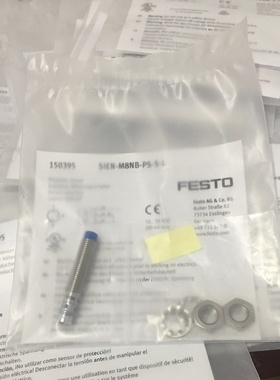 德国进口全新现货费斯托PNP电感式传感器接近开关 FESTO   150395