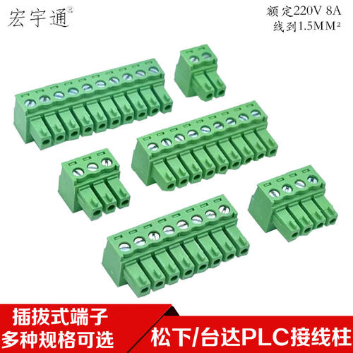 松下台达dvp系列凤凰端子排