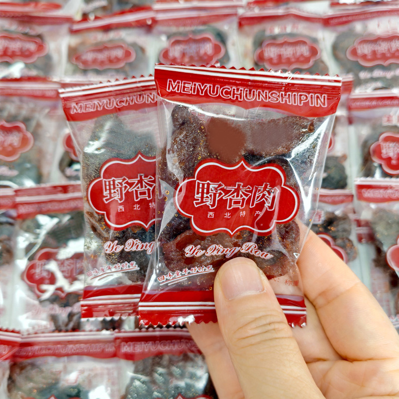 西北特产甘草野杏肉蜜饯果脯8090后童年怀旧小零食网红休闲食品