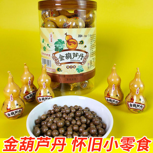 百草宁丹堂葫芦丹怀旧童年陈皮话梅丹8090小卖部零食休闲食品小吃