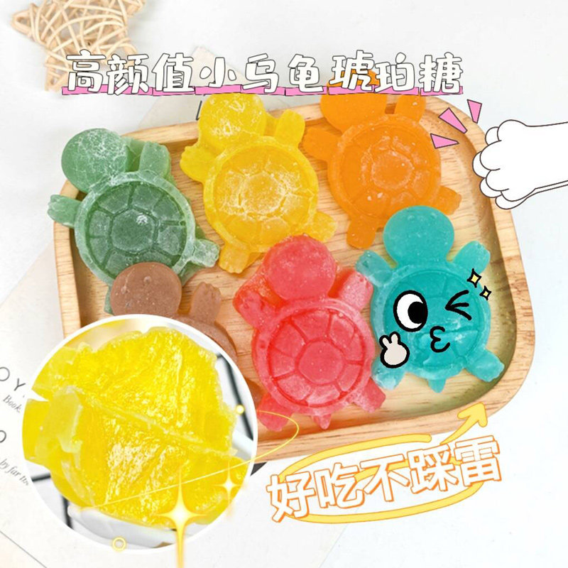 网红乌龟琥珀糖大块水果软糖宝石糖水晶糖某音直播咀嚼声控零食品,零食/坚果/特产,传统糖果,淘宝优惠券,粉丝福利购,淘宝优惠卷