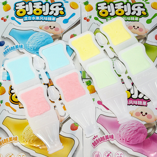 韩星刮刮乐混合水果味糖果怀旧儿时童年网红休闲零食好吃好玩硬糖