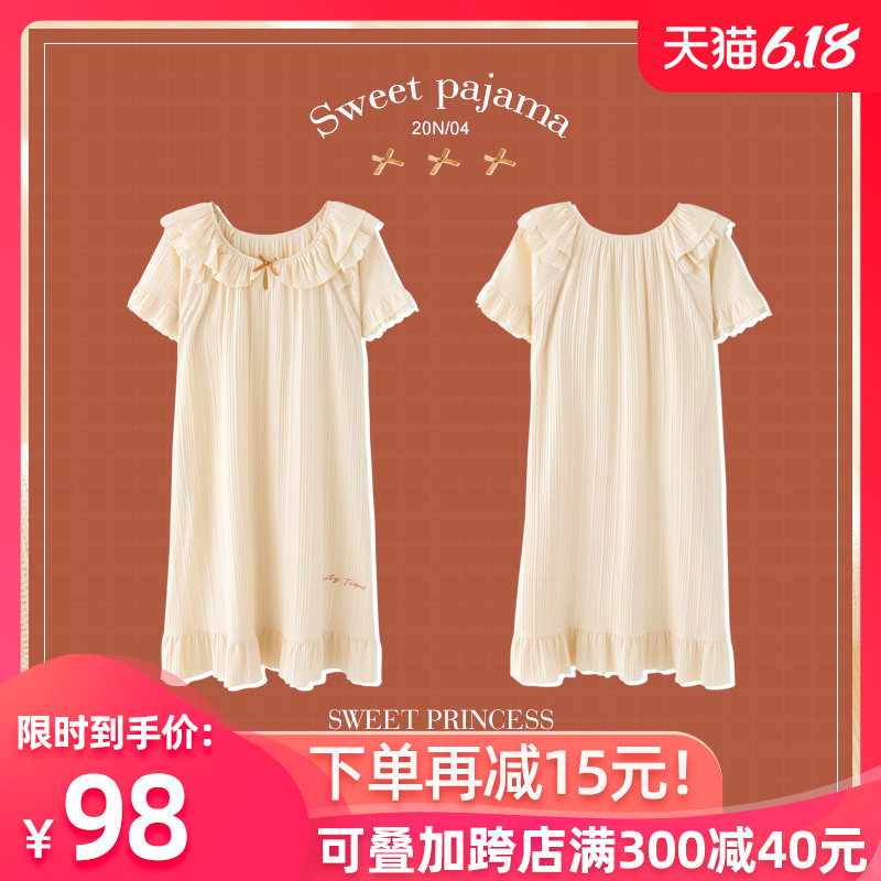 2020年新款睡裙女夏纯棉短袖可爱蕾丝公主仙女风夏季薄款睡衣裙子