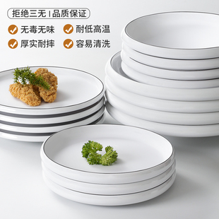 密胺圆形深汤盘简约创意餐厅菜盘子上汤菜盘中式仿瓷餐具商用