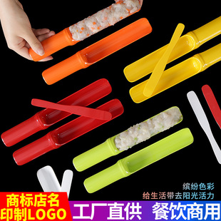 虾滑勺子模具拨片筒火锅店专用餐具塑料丸子虾丸鱼丸盛器